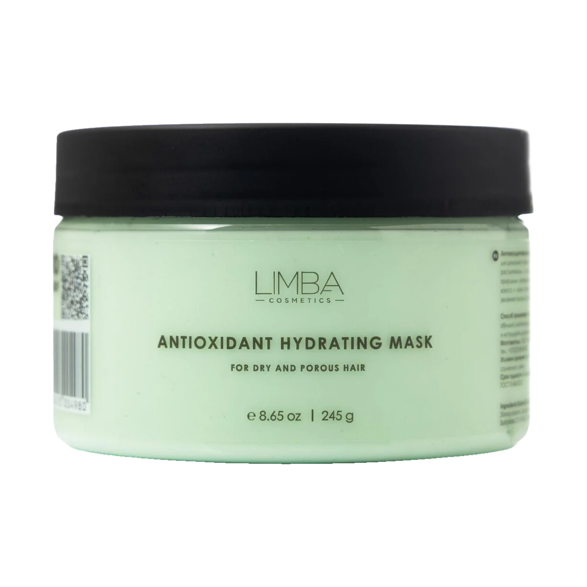 LIMBA Հակաօքսիդանտային դիմակ Antioxidant Hydrating Mask 245գ