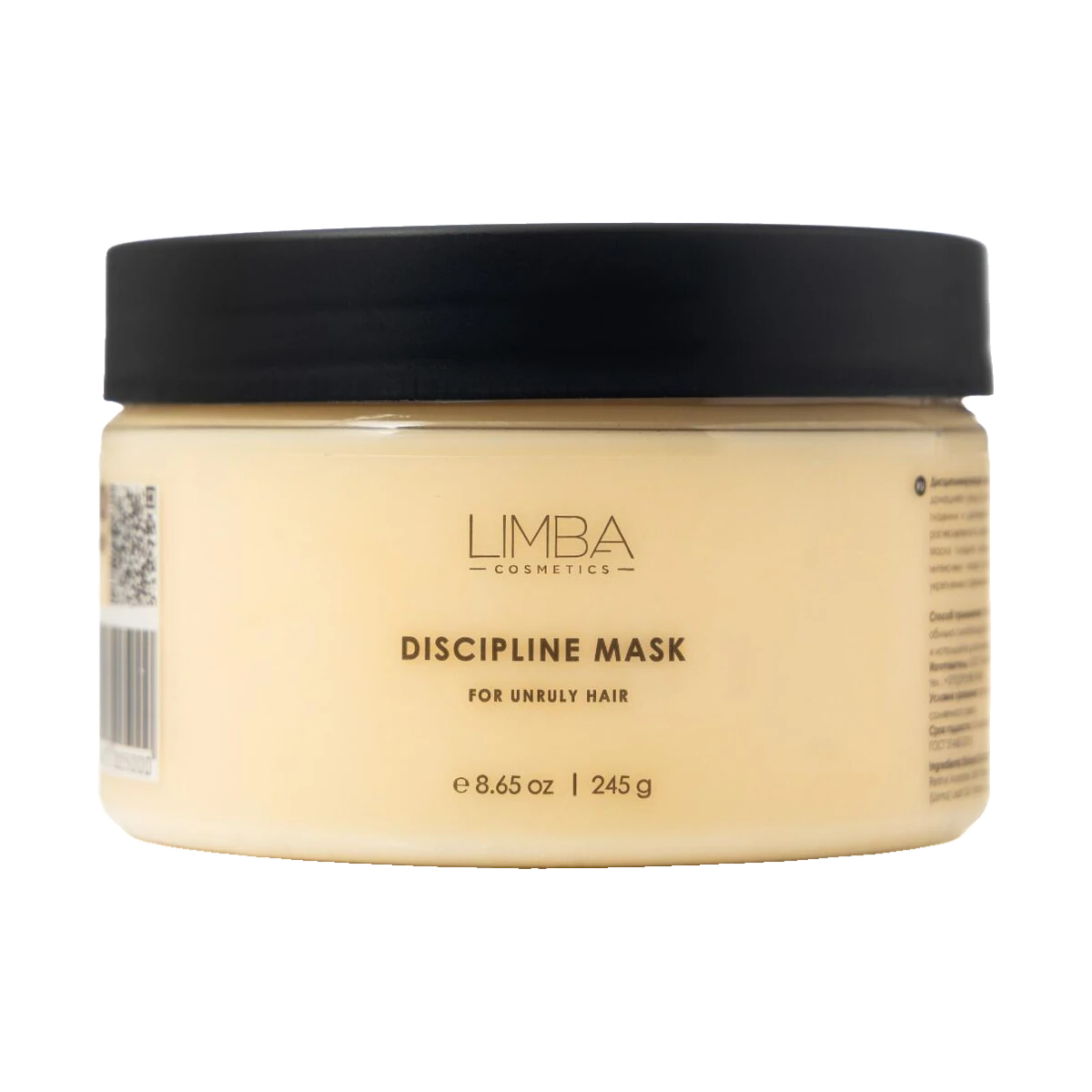 LIMBA Կարգապահող դիմակ Limba Cosmetics Discipline Mask 245գ